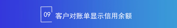 智邦國際32.18版本發(fā)布，全鏈路打造“數(shù)智化企業(yè)”核心競爭力！