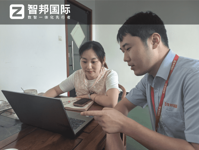 穎駿匠碩智能科技簽約智邦國際,以一體化管理重構核心競爭力,驅動企業價值持續提升 穎駿匠碩智能科技簽約智邦國際,以一體化管理重構核心競爭力,驅動企業價值持續提升