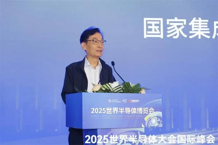 以數智技術鑄牢企業發展之基！智邦國際喜獲“中國一體化ERP領導品牌”