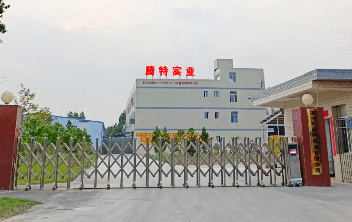 案例分享|智邦一體化ERP制造業(yè)最新案例集錦:剖析創(chuàng)新路徑,以鮮活實(shí)踐為企業(yè)注入強(qiáng)勁動(dòng)能! 案例分享|智邦一體化ERP制造業(yè)最新案例集錦:剖析創(chuàng)新路徑,以鮮活實(shí)踐為企業(yè)注入強(qiáng)勁動(dòng)能!