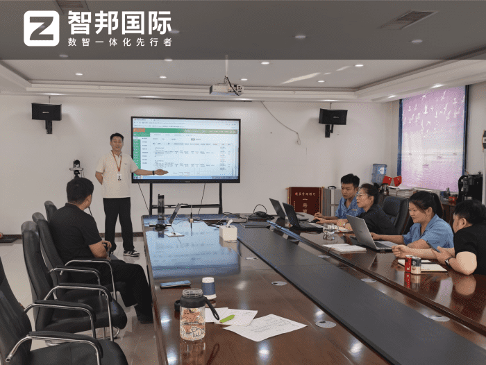 案例分享|智邦一體化ERP制造業(yè)最新案例集錦:剖析創(chuàng)新路徑,以鮮活實(shí)踐為企業(yè)注入強(qiáng)勁動(dòng)能! 案例分享|智邦一體化ERP制造業(yè)最新案例集錦:剖析創(chuàng)新路徑,以鮮活實(shí)踐為企業(yè)注入強(qiáng)勁動(dòng)能!