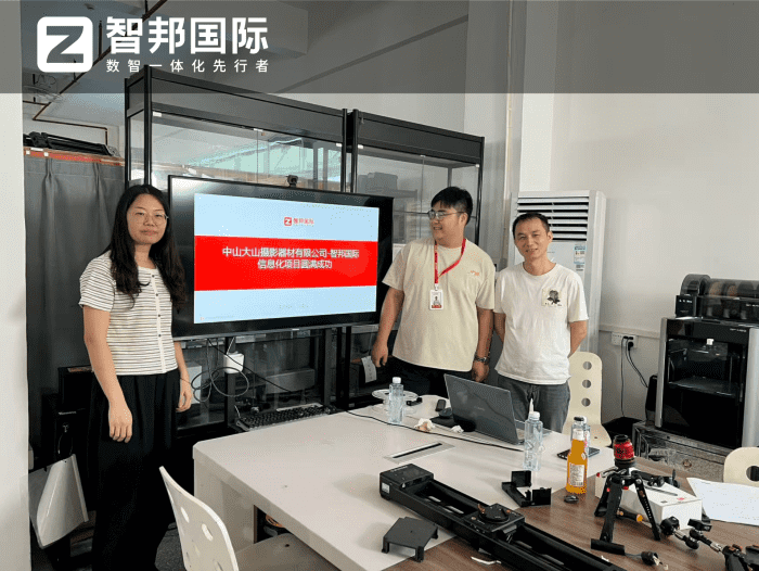 大山攝影器材簽約智邦國際,聚力提升核心競爭力,筑牢企業(yè)可持續(xù)發(fā)展根基 大山攝影器材簽約智邦國際,聚力提升核心競爭力,筑牢企業(yè)可持續(xù)發(fā)展根基
