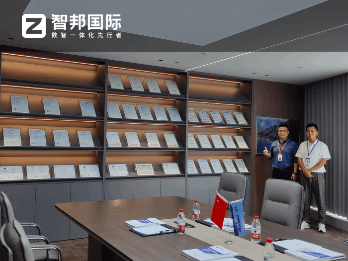 西屋港能控股簽約智邦國際，開拓新增長空間
