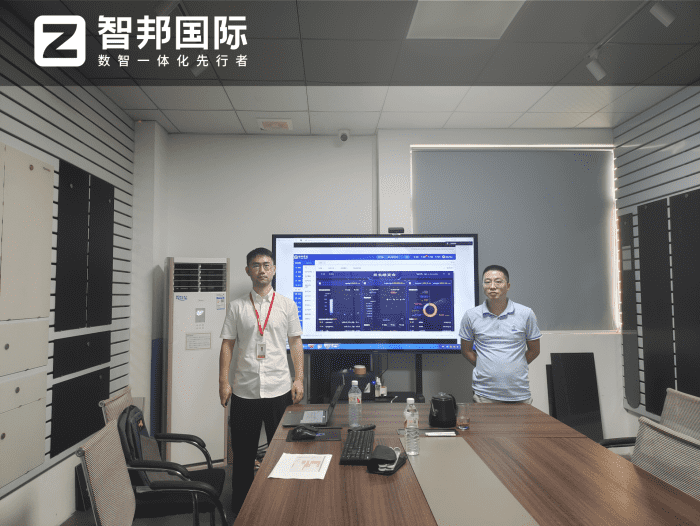 銀特豐科技簽約智邦國際，深化全域整合，實現數智化轉型跨越式升級