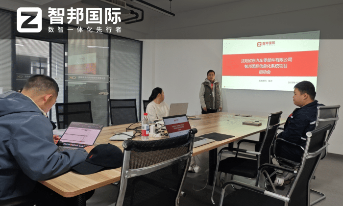 案例分享 | 智邦一體化ERP制造業最新案例集錦：以數智破局，向永續立根，解密企業長期發展生態！