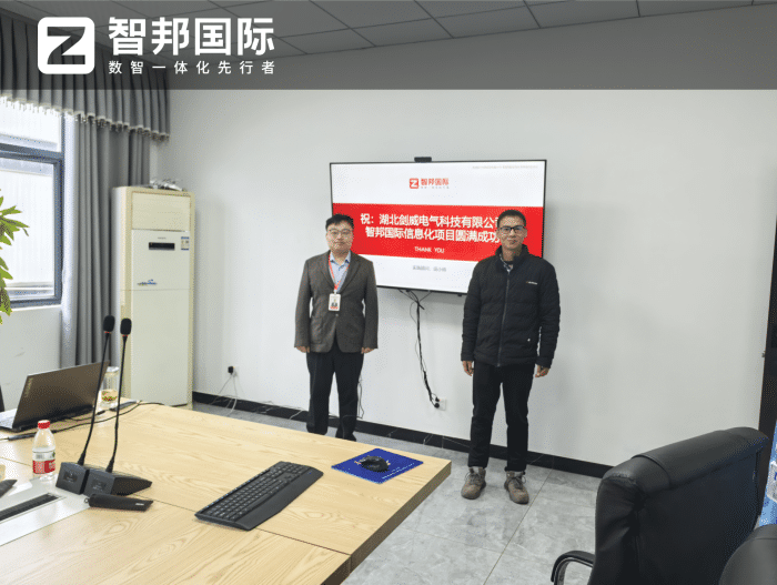 案例分享 | 智邦一體化ERP制造業最新案例集錦：以數智破局，向永續立根，解密企業長期發展生態！
