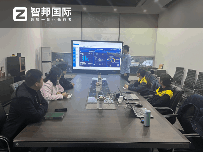 久工精密鋼管制造簽約智邦國際，構建端到端的業務協同鏈路