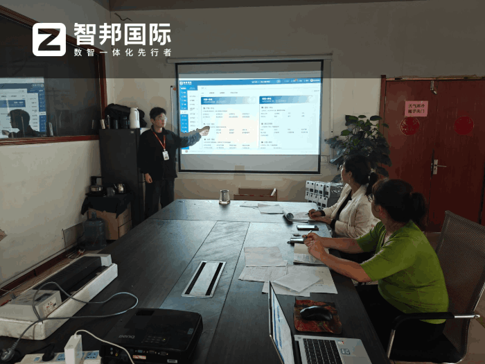 海泰豐精密制品簽約智邦國際,全面完成數智化轉型 海泰豐精密制品簽約智邦國際,全面完成數智化轉型