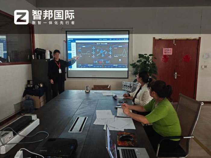 海泰豐精密制品簽約智邦國際,全面完成數智化轉型 海泰豐精密制品簽約智邦國際,全面完成數智化轉型