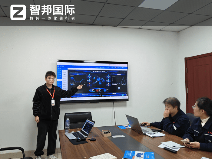 海華石油機械簽約智邦國際，數(shù)智一體化賦能：解鎖新市場機遇的破局密鑰
