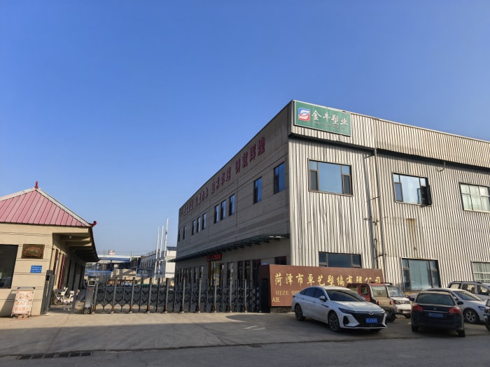 案例分享 | 智邦一體化ERP制造業(yè)最新案例集錦：數智煥新破瓶頸，韌性立本穩(wěn)增長