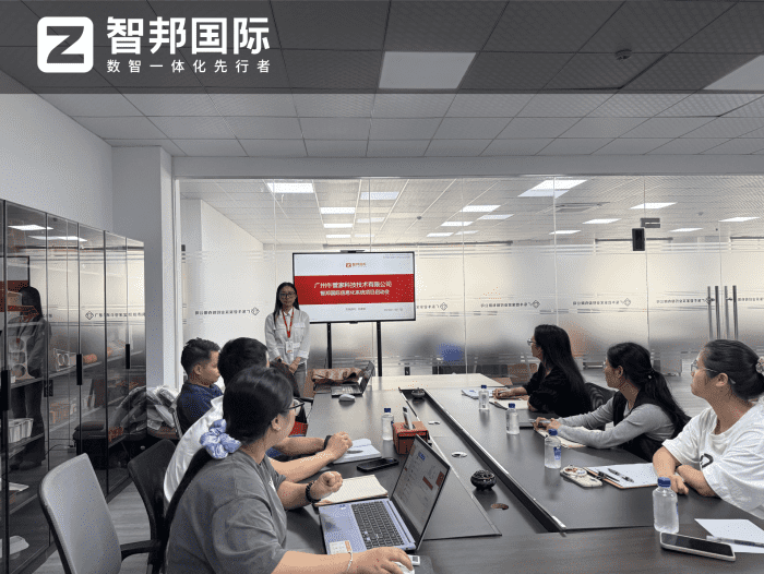 牛管家科技技術(shù)簽約智邦國際，以全流程高效協(xié)同，筑企業(yè)無縫運作新生態(tài)