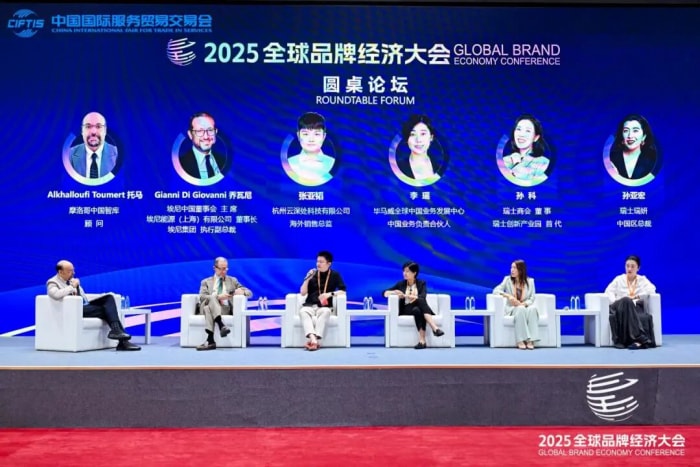 一體化標桿實力加冕！智邦國際斬獲“2025 品質強國數智行業領導品牌”