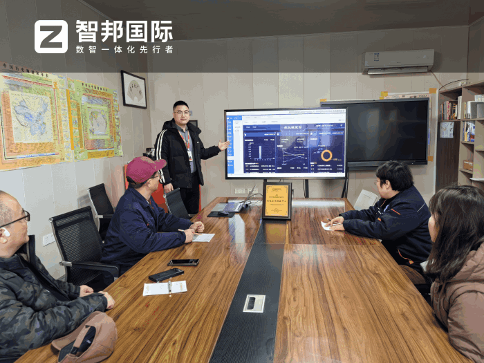 晨鋒機械配件簽約智邦國際，加速企業數智化升級步伐