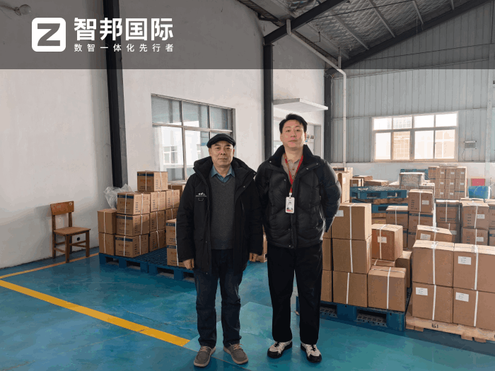 康蘭包裝簽約智邦國際，為企業高質量發展筑牢堅實的數字支撐
