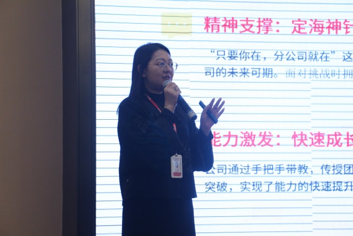 聚勢 聚力 啟程2026!智邦國際2026年會盛典成功舉辦 聚勢 聚力 啟程2026!智邦國際2026年會盛典成功舉辦