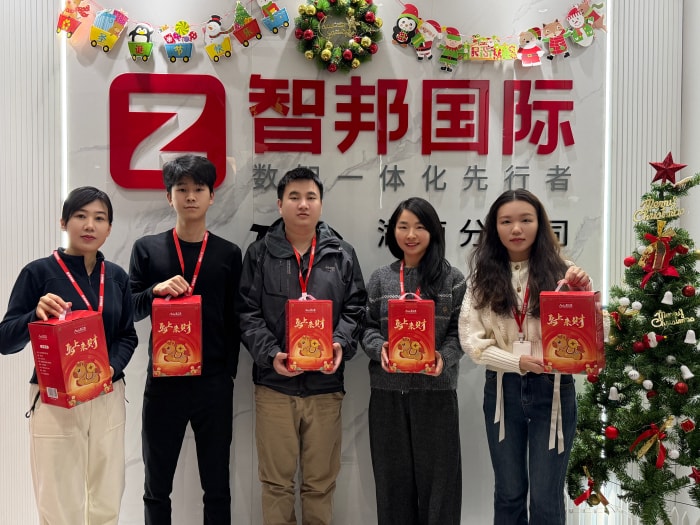 聚勢 聚力 啟程2026!智邦國際2026年會盛典成功舉辦 聚勢 聚力 啟程2026!智邦國際2026年會盛典成功舉辦