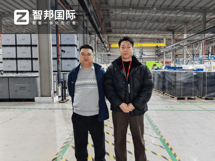 原谷科技簽約智邦國際，助力企業(yè)數智化升級與規(guī)模化發(fā)展
