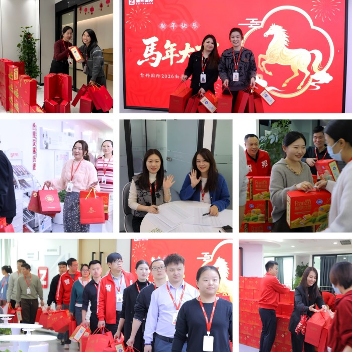新春啟泰，馬踏祥云，智邦國際祝您春節快樂！