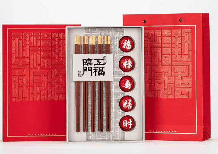 新春啟泰，馬踏祥云，智邦國際祝您春節快樂！