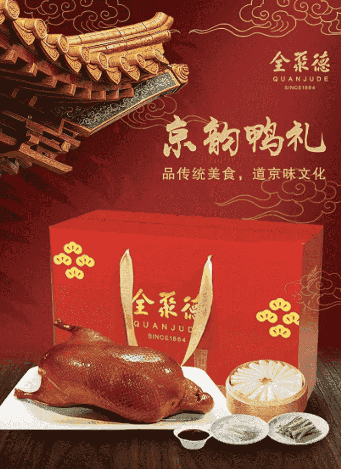 新春啟泰，馬踏祥云，智邦國際祝您春節快樂！