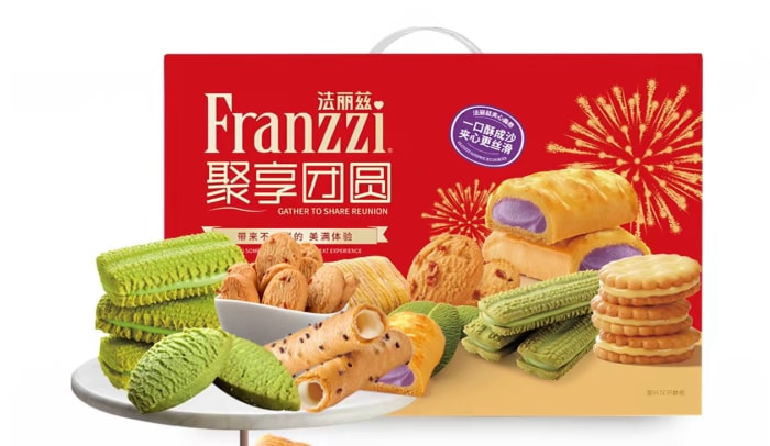 新春啟泰，馬踏祥云，智邦國際祝您春節快樂！