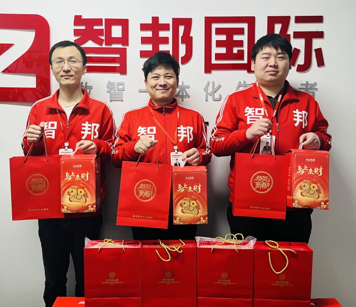 新春啟泰，馬踏祥云，智邦國際祝您春節快樂！