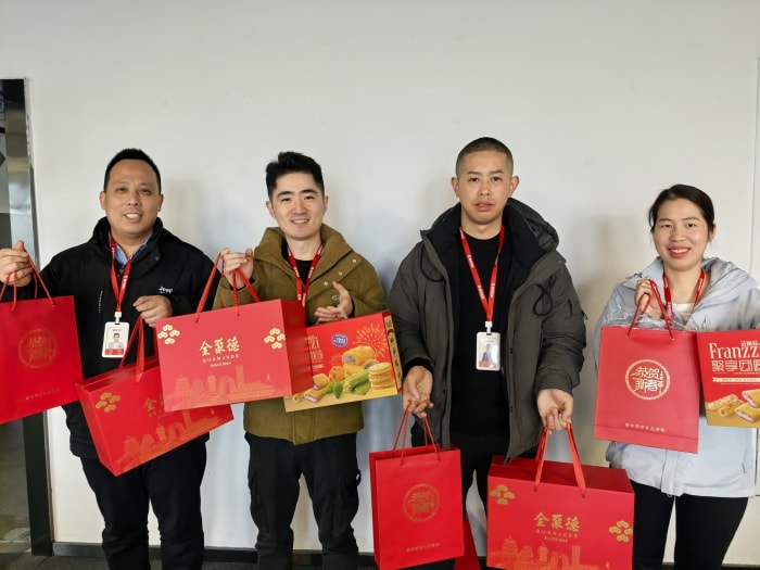 新春啟泰，馬踏祥云，智邦國際祝您春節快樂！