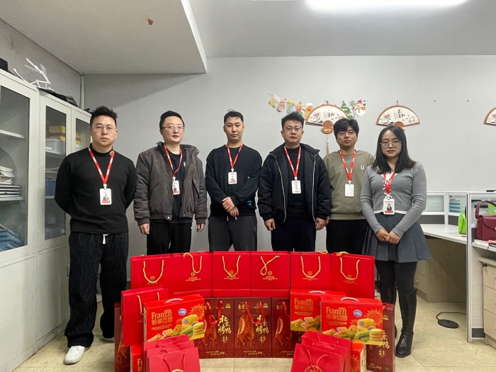 新春啟泰，馬踏祥云，智邦國際祝您春節快樂！