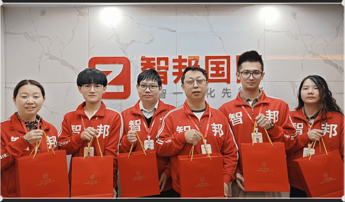 新春啟泰，馬踏祥云，智邦國際祝您春節快樂！