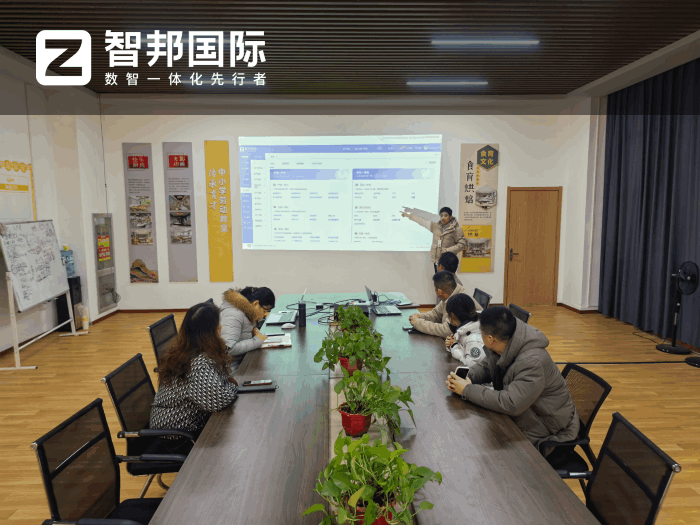 志彩實業簽約智邦國際，在高質量發展道路上穩步前行