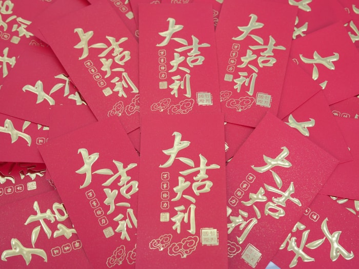 智邦國際2026開工大吉：策馬迎新，智啟新程！