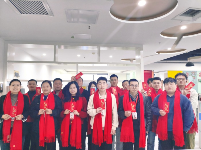 智邦國際2026開工大吉：策馬迎新，智啟新程！