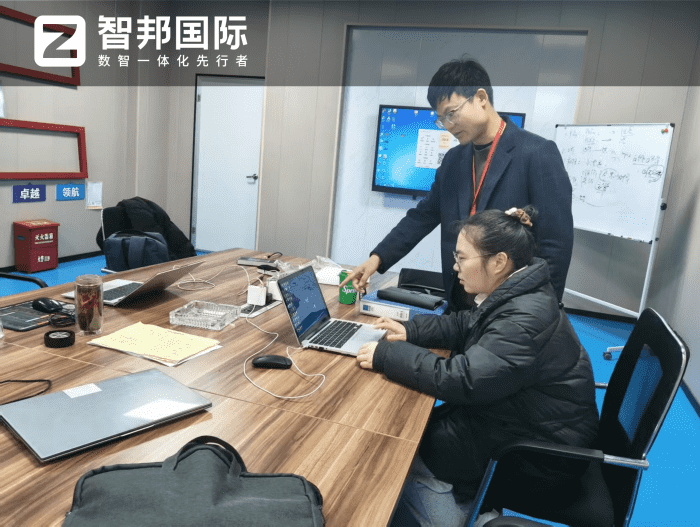 華工工業(yè)科技簽約智邦國際，筑高效管理之盾，破發(fā)展前行之障