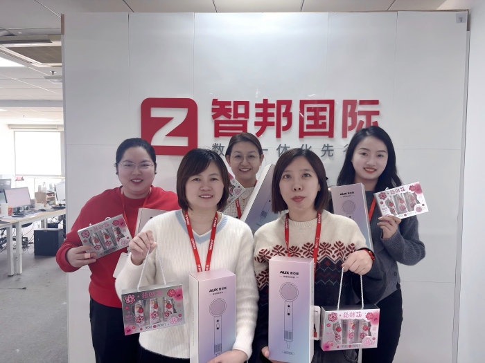 春風(fēng)有信,花開有期,女神節(jié)快樂! 春風(fēng)有信,花開有期,女神節(jié)快樂!