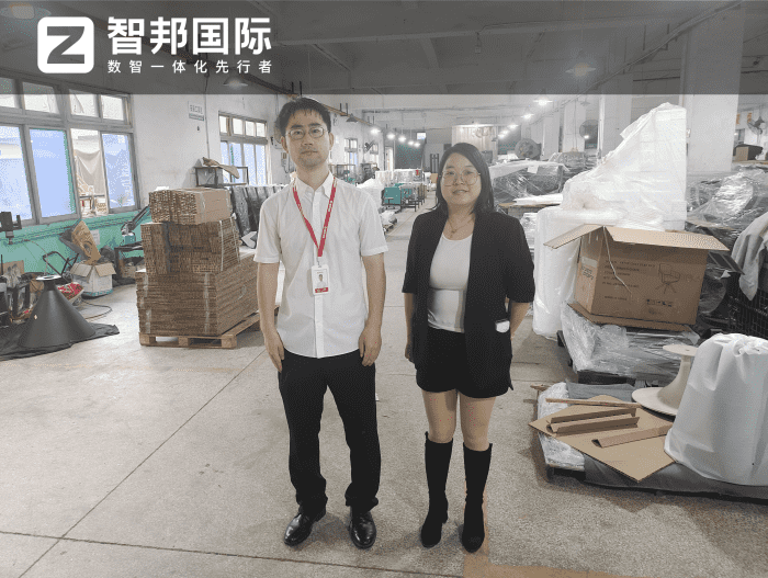 本金實(shí)業(yè)簽約智邦國際，以數(shù)智為引擎，實(shí)現(xiàn)管理一體化高效落地