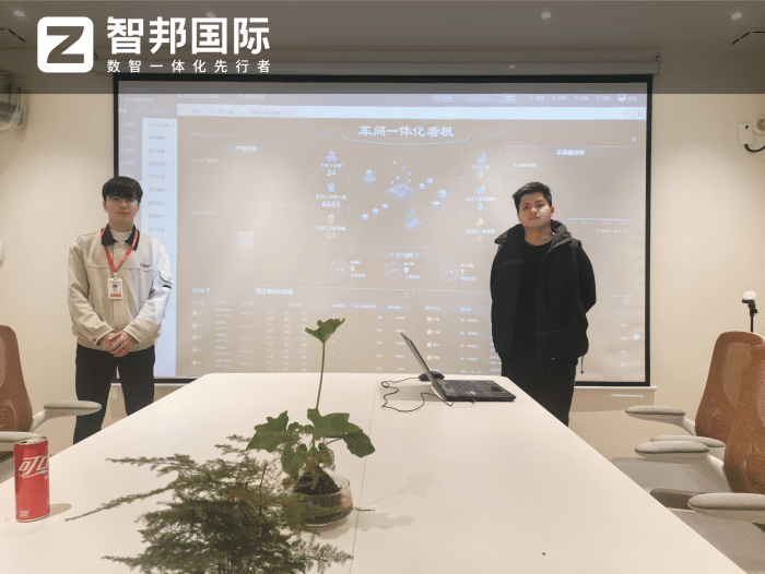 水鴉水族簽約智邦國際，聚力全域整合，共筑數智化轉型新高度