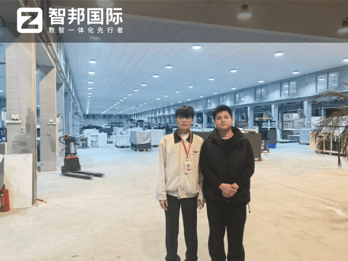 水鴉水族簽約智邦國際，聚力全域整合，共筑數智化轉型新高度