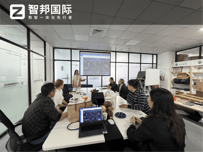 中合精密制造簽約智邦國際，搭建一體化協同運營架構，賦能企業高質量長遠發展