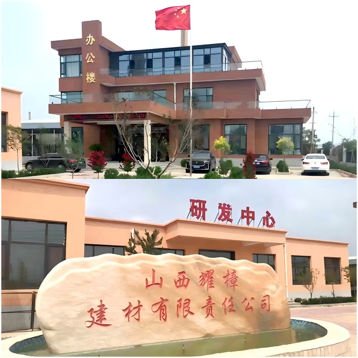 案例分享 | 智邦一體化ERP制造業最新案例集錦：深耕數智一體化，助力企業打通業務高質發展壁壘