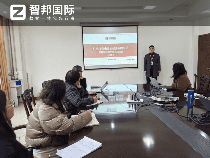 案例分享 | 智邦一體化ERP制造業最新案例集錦：深耕數智一體化，助力企業打通業務高質發展壁壘