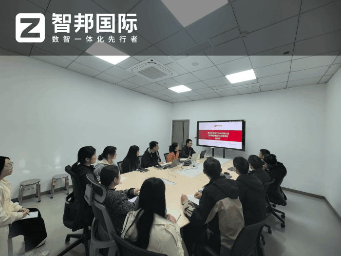 安信電子科技簽約智邦國際，解決企業全流程一體化管理痛點