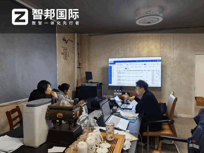芯榮錦電子科技簽約智邦國際，驅動企業精細化運營與市場競爭力升級