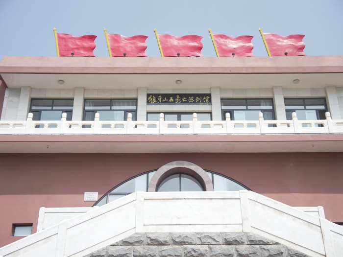 春攀狼牙 聚力智邦——智邦國際2026年春游活動圓滿舉行