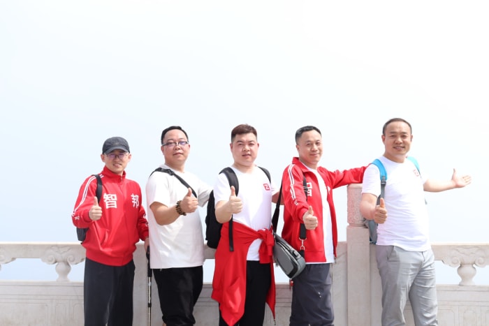 春攀狼牙 聚力智邦——智邦國際2026年春游活動圓滿舉行