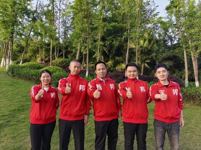 春攀狼牙 聚力智邦——智邦國際2026年春游活動圓滿舉行