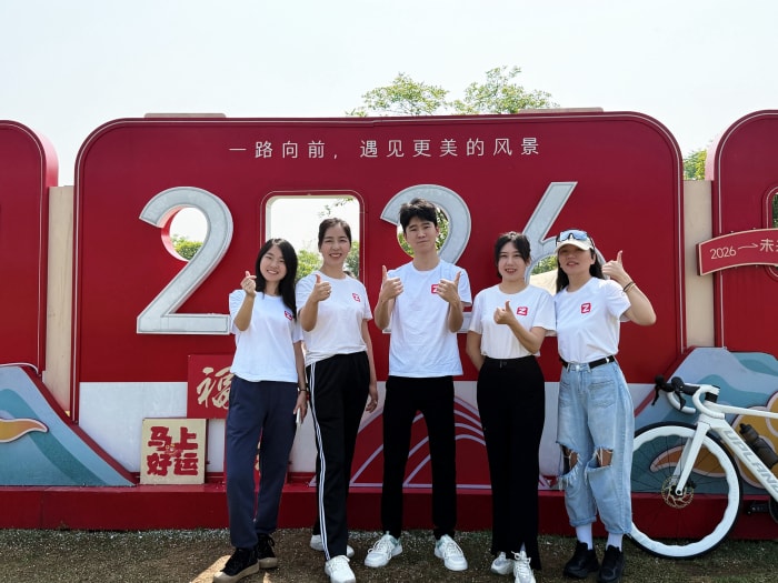 春攀狼牙 聚力智邦——智邦國際2026年春游活動圓滿舉行