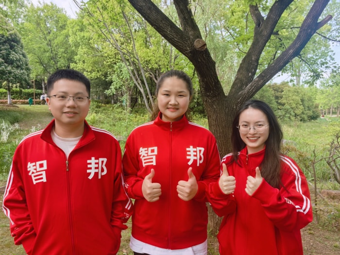 春攀狼牙 聚力智邦——智邦國際2026年春游活動圓滿舉行