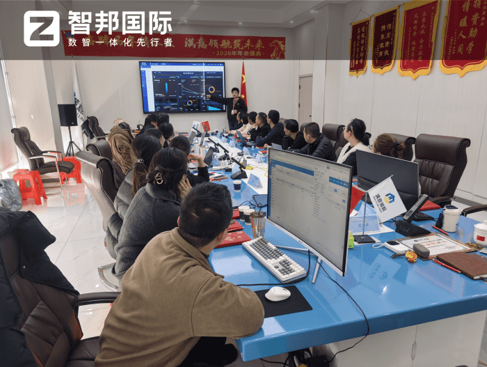 滿意領航幕墻裝飾工程簽約智邦國際，一體化驅動企業高效增長