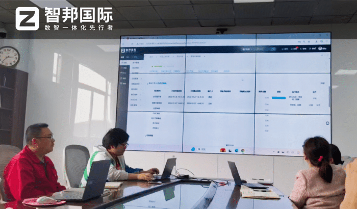 六色天城市科技簽約智邦國際，穩(wěn)步夯實企業(yè)內(nèi)核優(yōu)勢，助力綜合實力持續(xù)進階